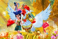 In this magical animal and dress-up game, you have to help take care of a