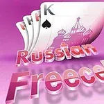 Tre letra me motive pallatesh ruse në sfond rozë, me tekstin Russian Freecell në pjesën e përparme